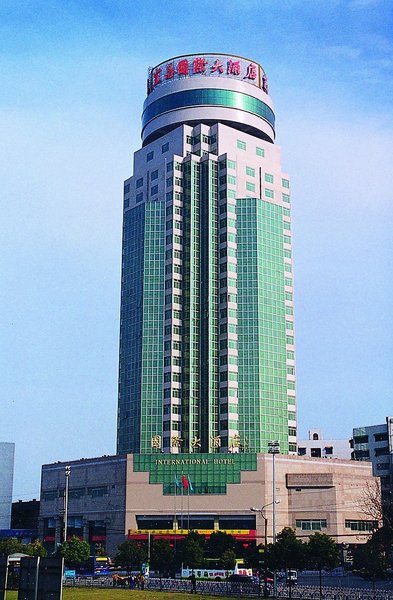 Yichang International Hotel over view