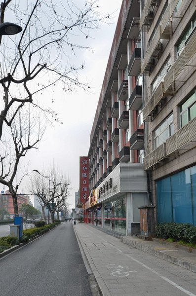 MING XUAN BOUTIQU HOTEL Over view