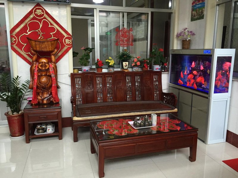 Penglai Yuntong Fish Fun House Over view