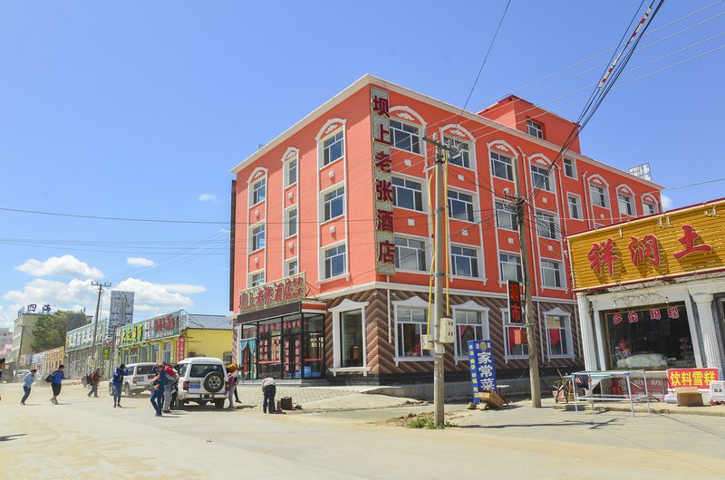 Bashang Laozhang Inn 酒店外观