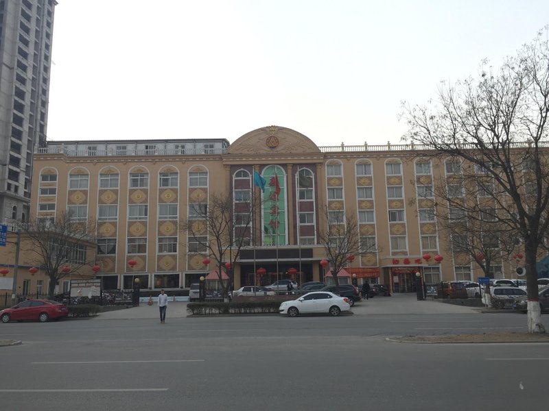 Xinyuan Hotel Over view