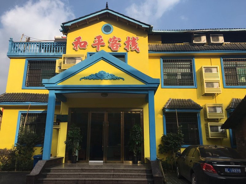 酒店外观