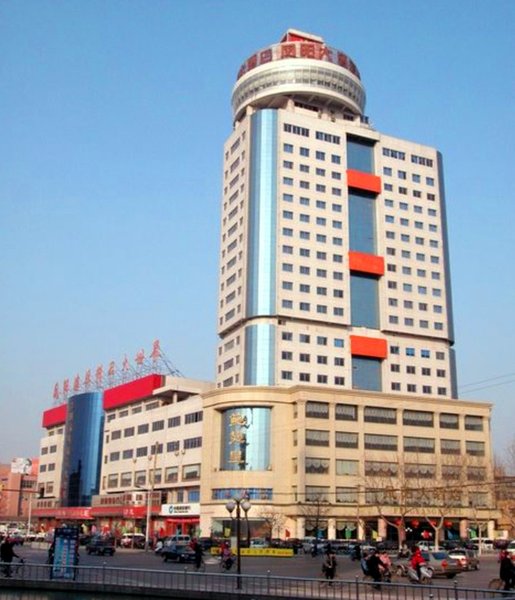 Fengyang Hotel Over view