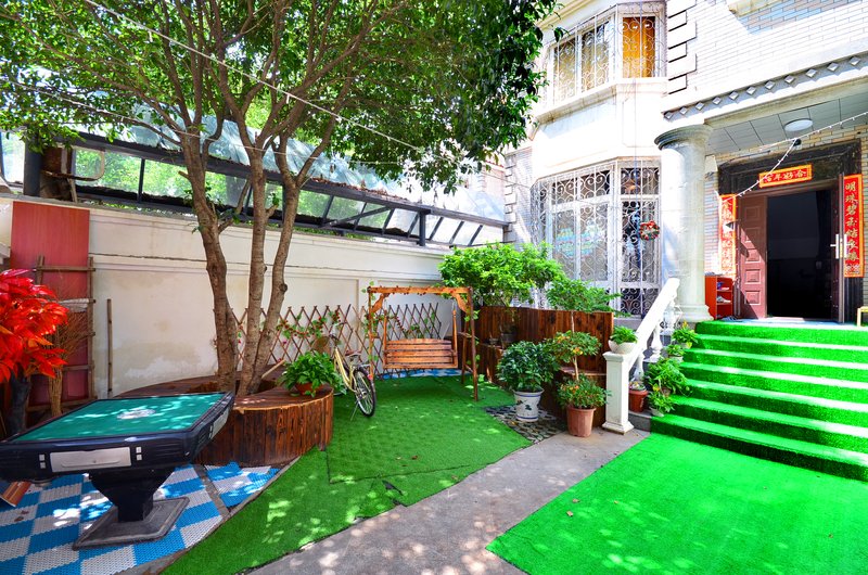 Dream  House Over view