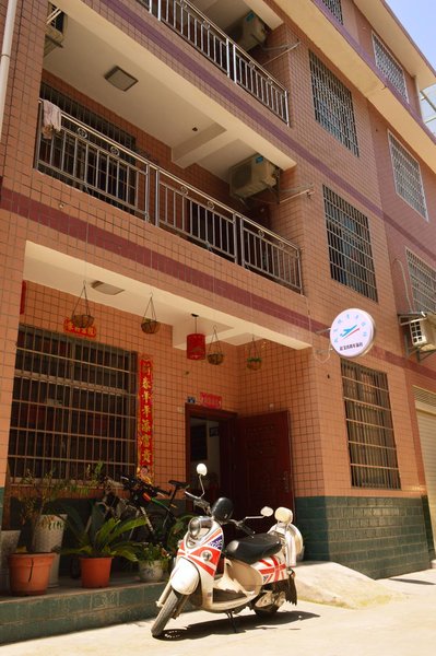 QifeixianYouth Hostel Over view