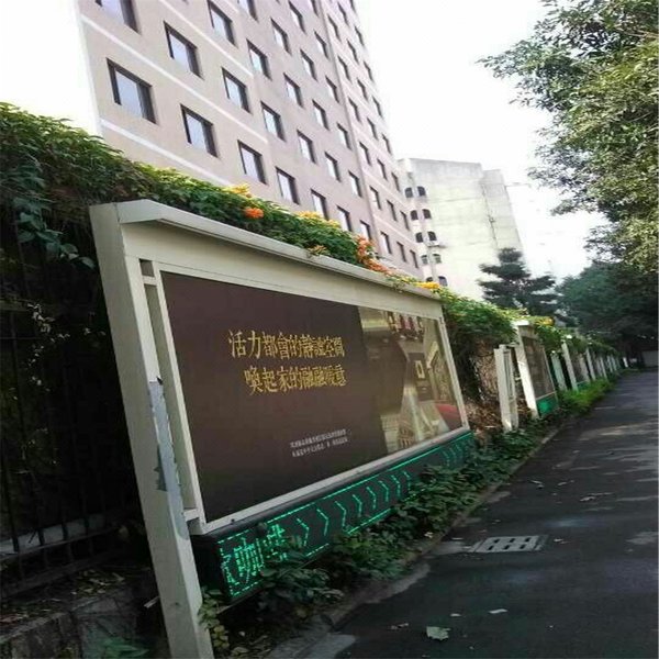 Shuxin Times Hotel Over view