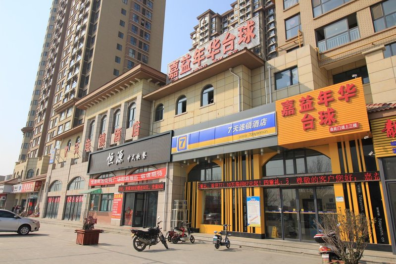 7 Days HotelOver view