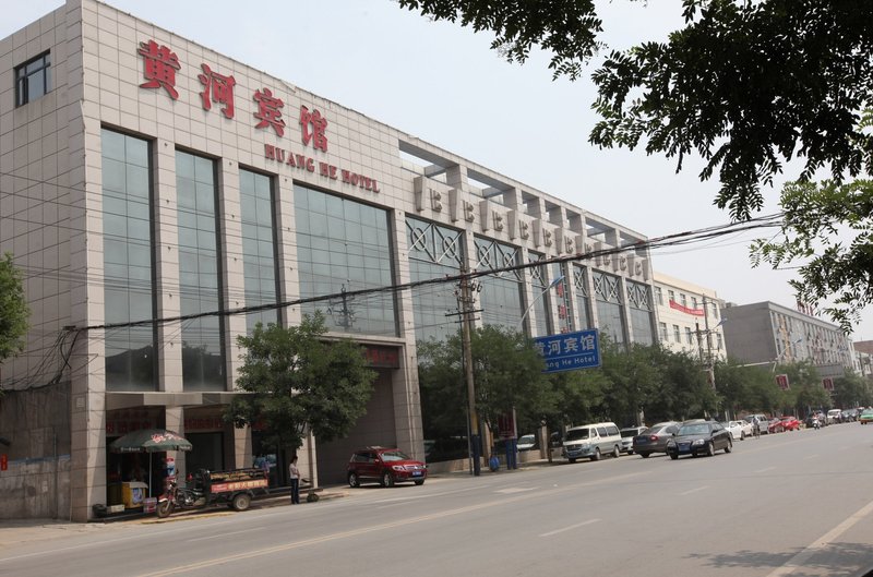 Huanghe Hotel Over view