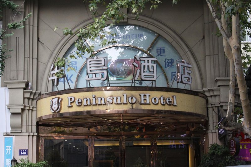 Luzhou peninsula hotelOver view