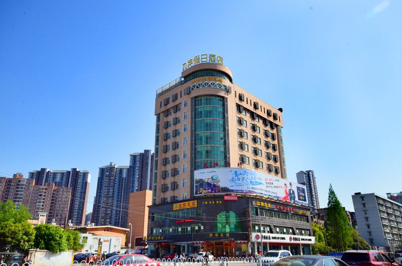 Jiu Kun Holiday Hotel Wuhan Over view