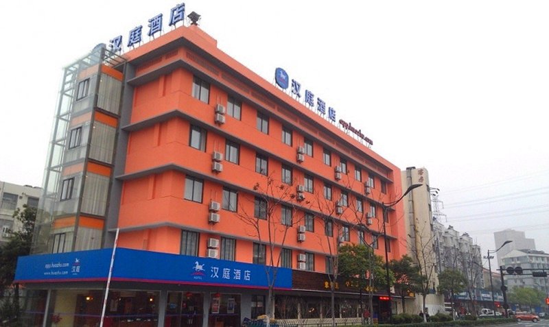 Hanting Hotel Over view