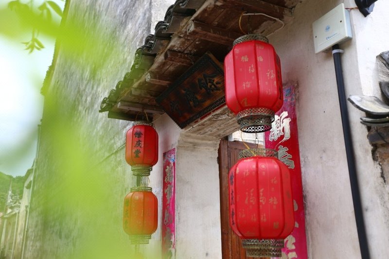 Yuqingtang Inn Over view