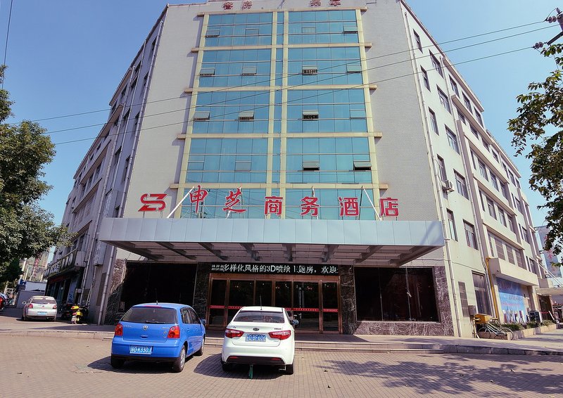 Shenzhi Business Hotel Over view