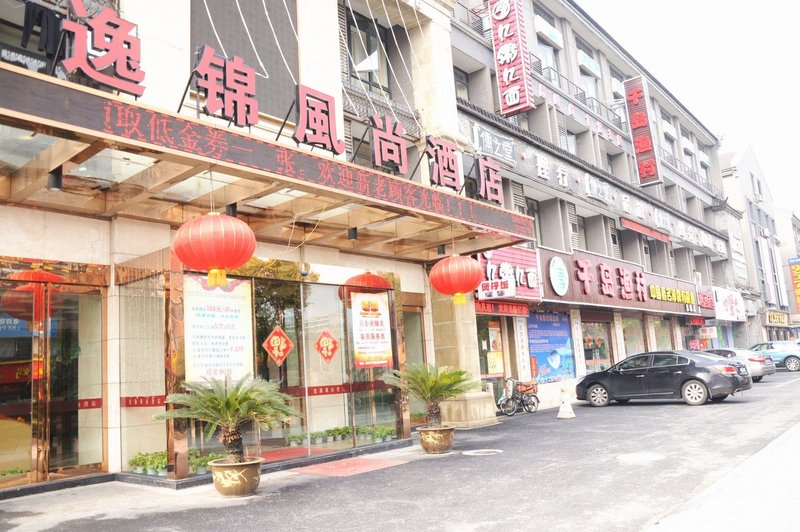 Candao Yijin Fengshang Hotel Over view