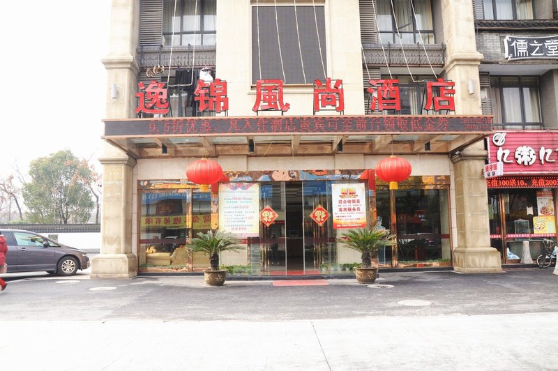 Candao Yijin Fengshang Hotel Over view