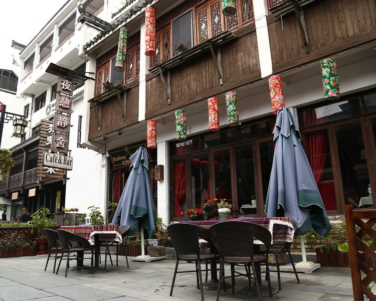 Ye Qi Jing She Hotel Huangshan Over view