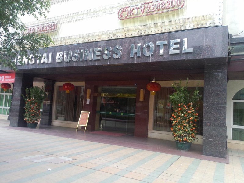 Xinfeng Hengtai Business Hotel Over view