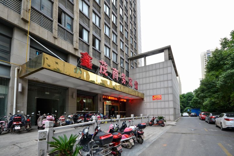 Xinmao Business Hotel Over view