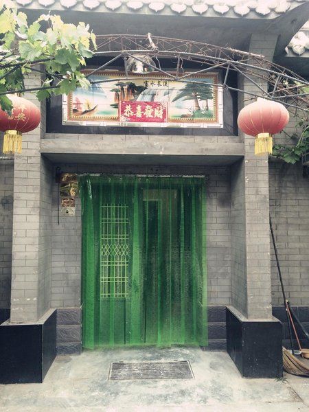 YING QUAN KE ZHAN Over view