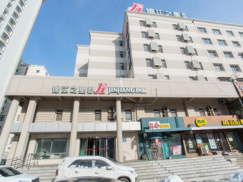 Jinjiang Inn Quanan Square Changchun Over view