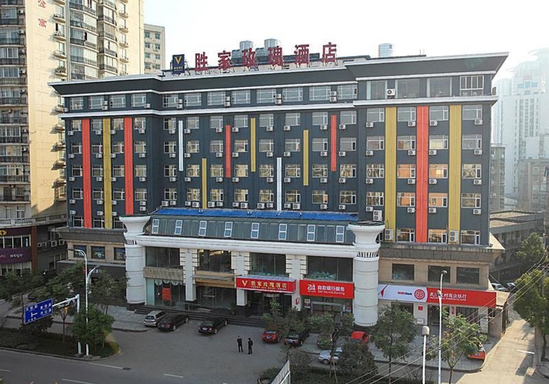 Shengjia Rose Hotel Wuhan Over view