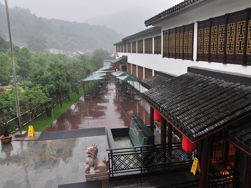 Longjing Hf Boutique Hotel Over view