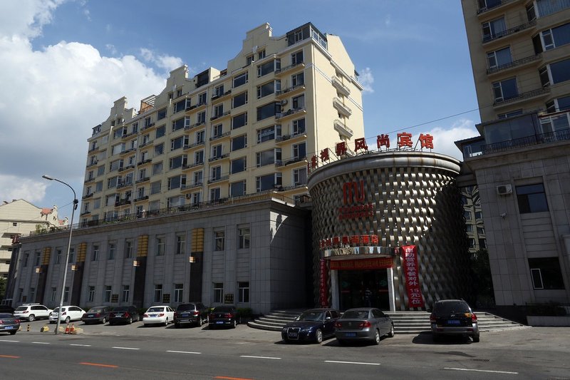 Meijia Shijie Hotel Changchun Over view