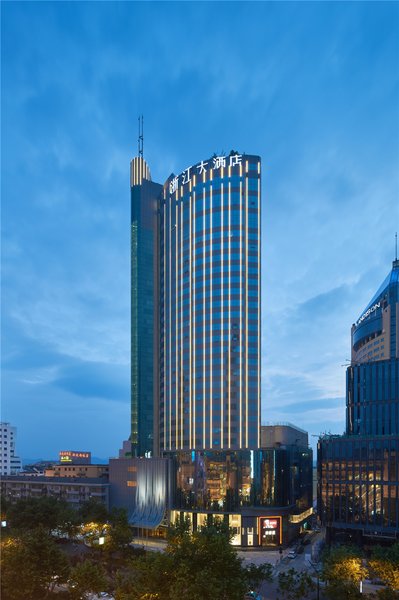 Zhejiang Grand Hotel over view