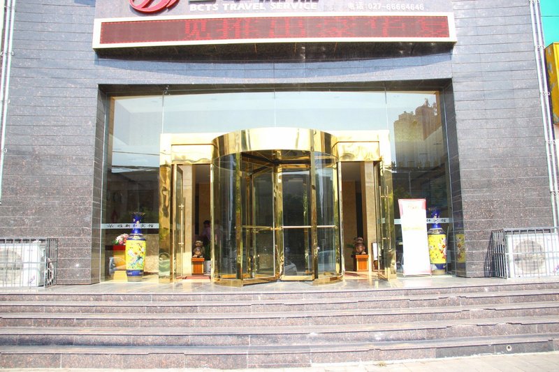 Yaxinxuan Hotel Wuhan 酒店外观