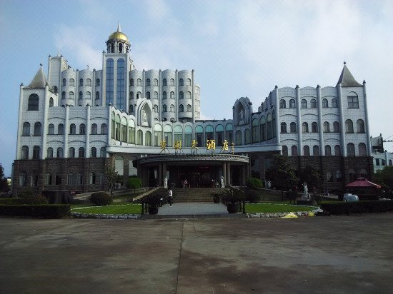 Mengyuan Hotel Over view