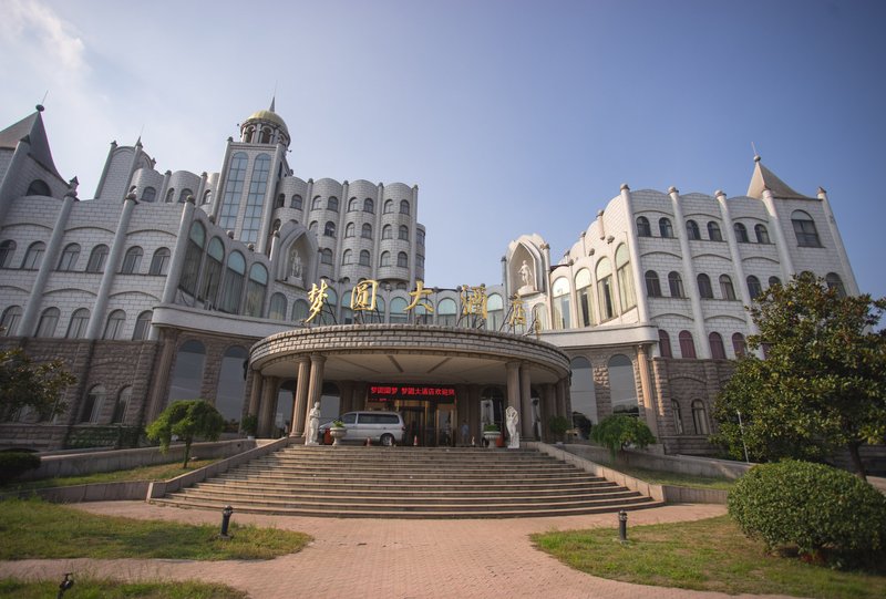 Mengyuan Hotel Over view