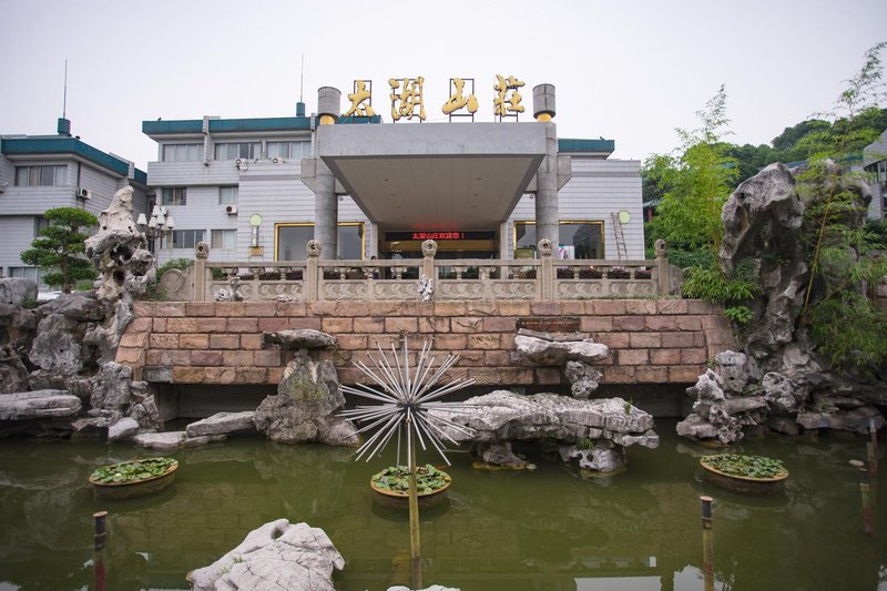 Lake Tai Hu Villas Over view