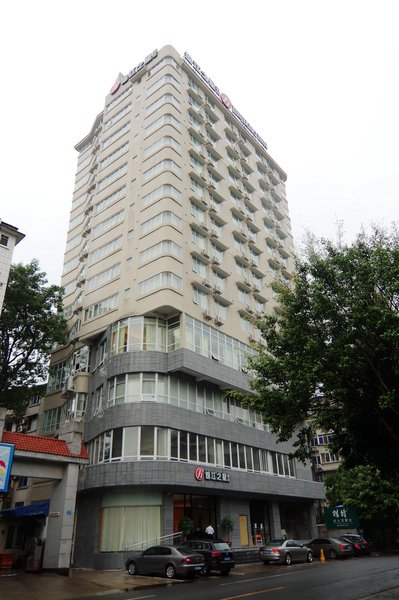 Jinjiang Inn Select (Guangxi Radio and Television Station Macun Subway Station) Over view