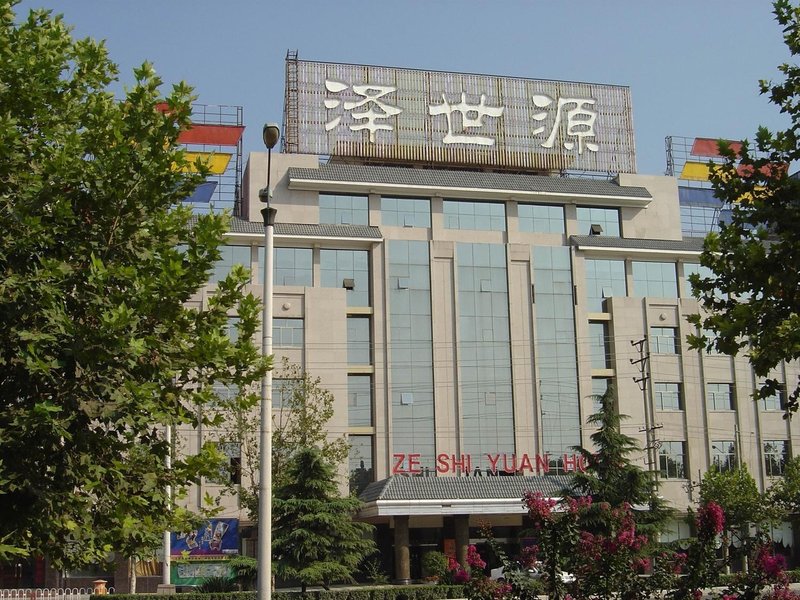 Zeshiyuan HotelOver view