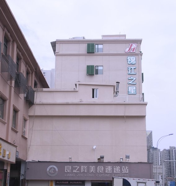 Jinjiang Inn Hankou Railway Station Wuhan Over view