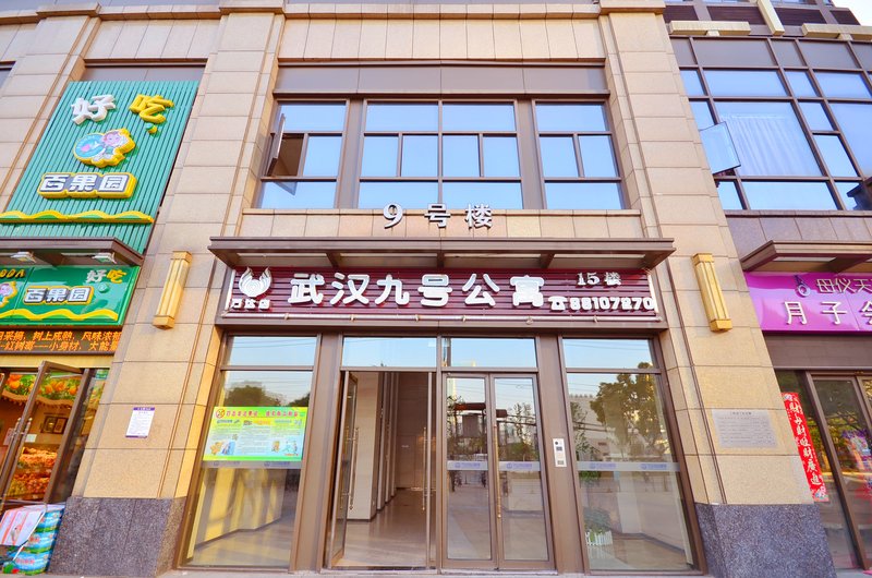 广州山水时尚酒店（花都店）外观图