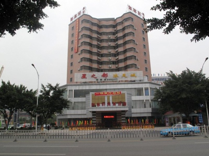 Rulinxuan Hotel Over view
