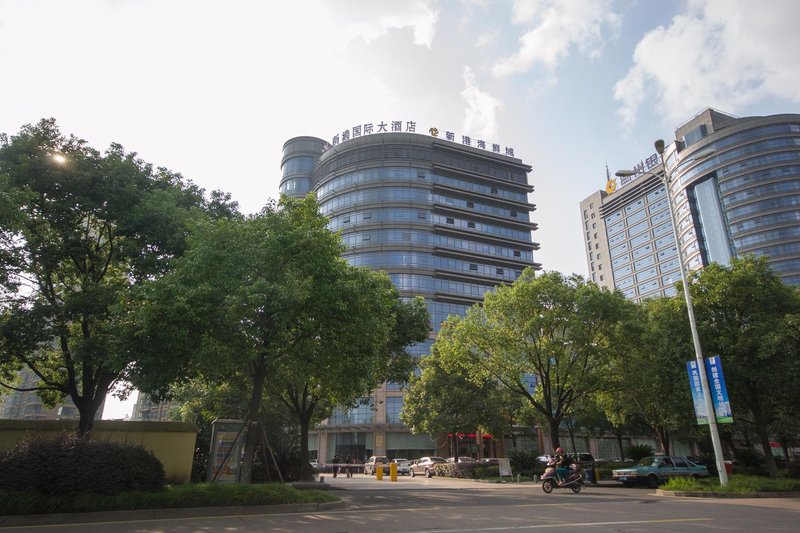 Xin Gang International Hotel Over view