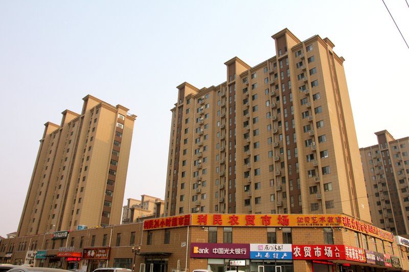 Xinderun Business Chain Hotel Over view
