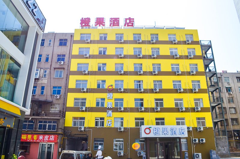 Mellow Orange Hotel Luoyang Zhouwangcheng Over view