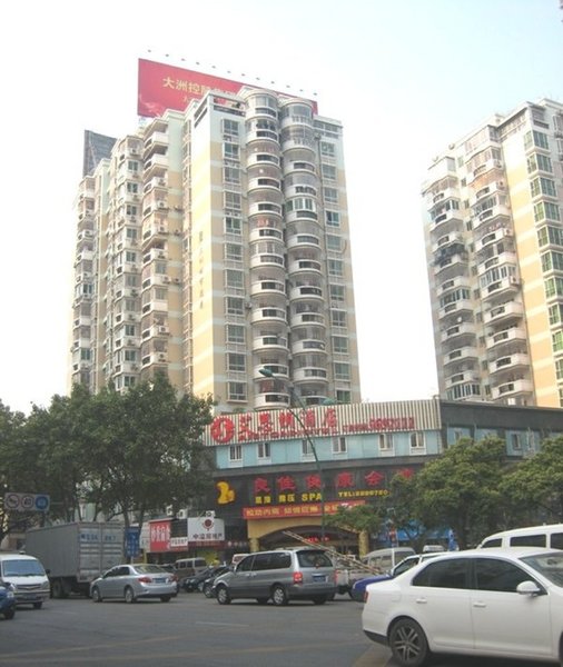 Aiston Hotel (Xiamen Railway Station Vientiane City) Over view