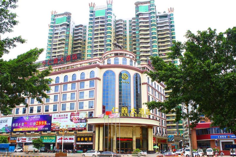 Renxin Hotel Over view
