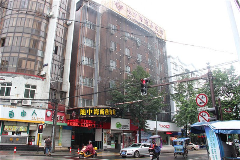 Mediterranean Business Hotel Over view