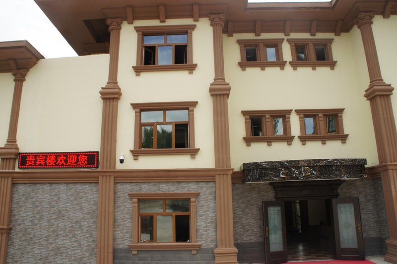 bainuaohuiguibinlouOver view