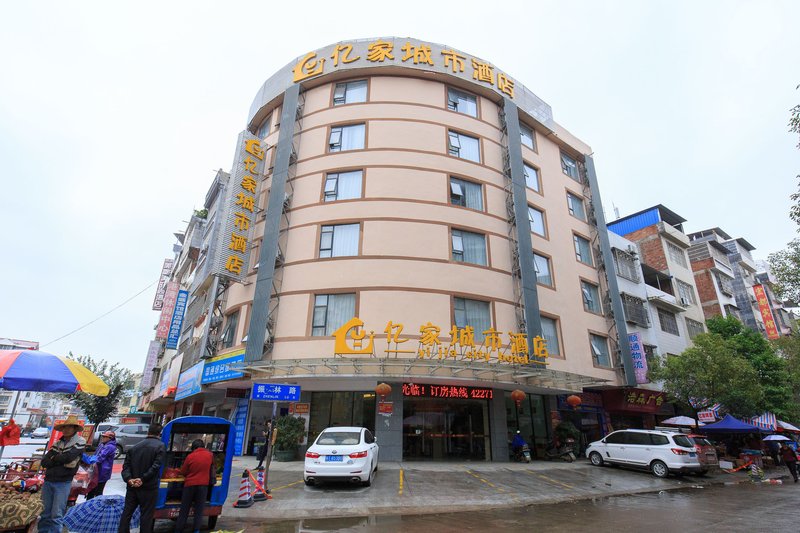 Yijia City HotelOver view