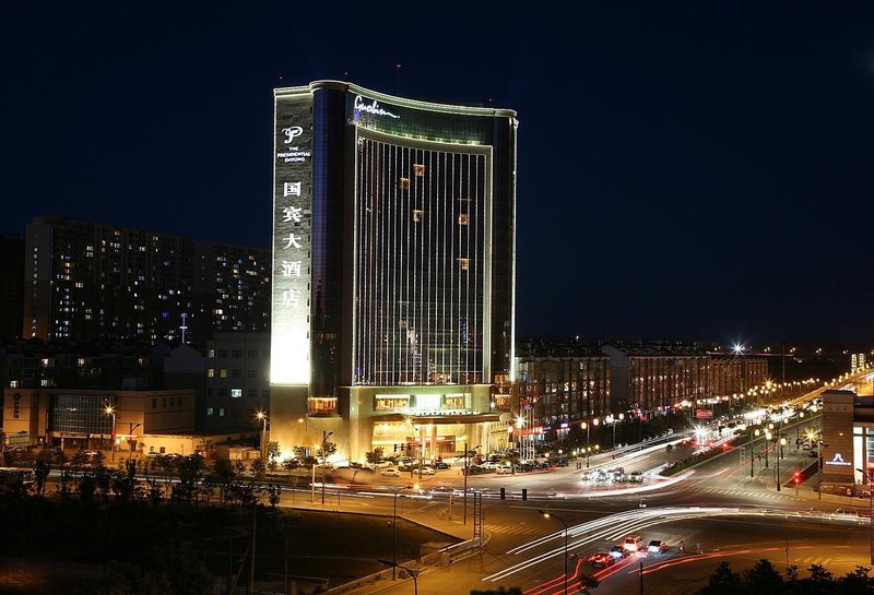 Guobin Hotel over view