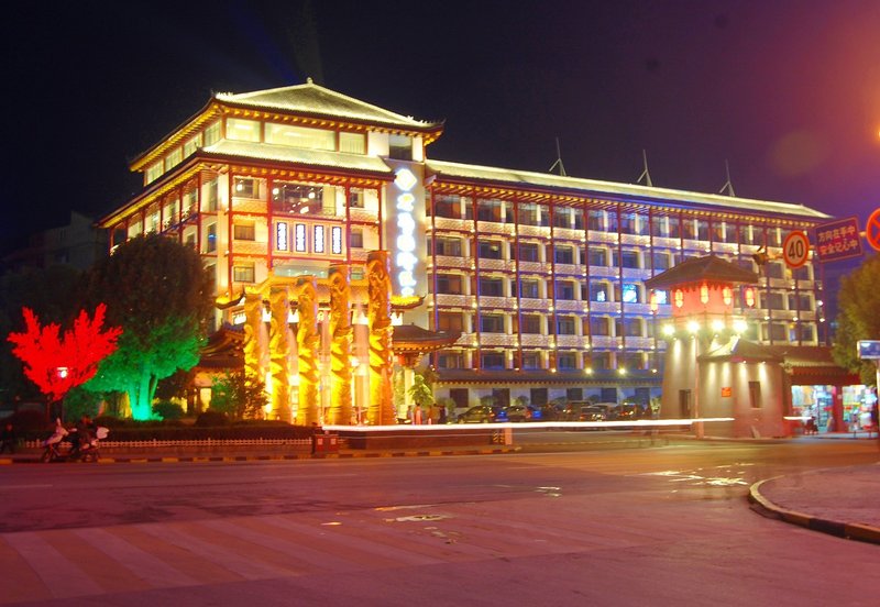 Laoying International Hotel Over view