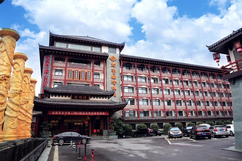 Laoying International Hotel Over view