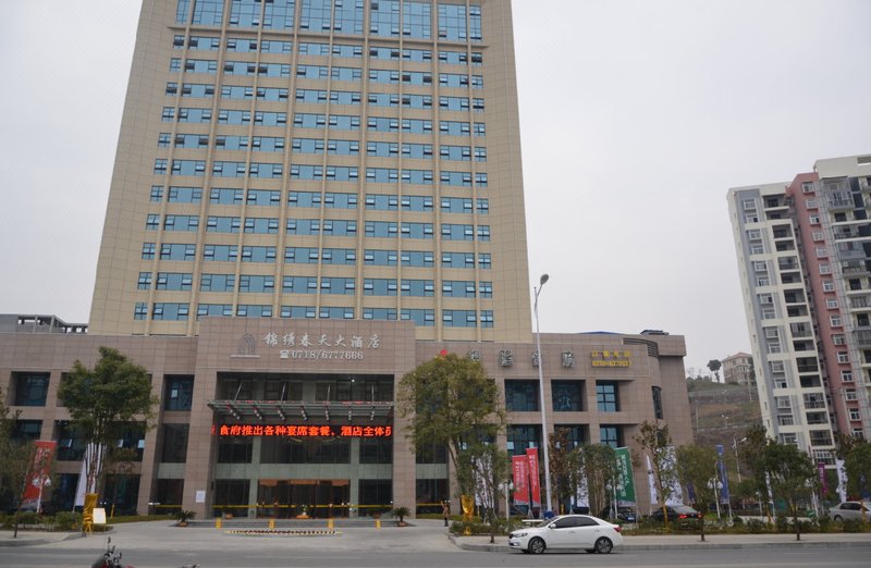 Jinxiu Chuntian Hotel Over view