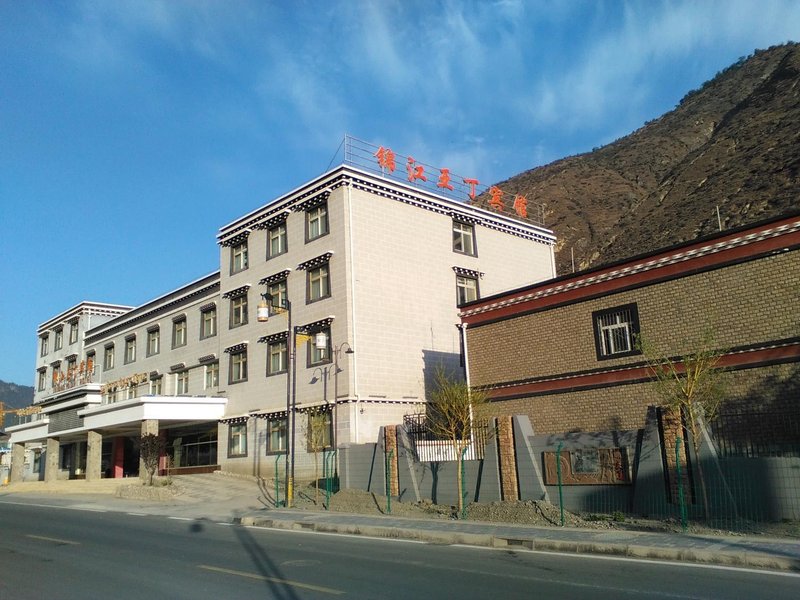 Jinjiang Yading Hotel Over view